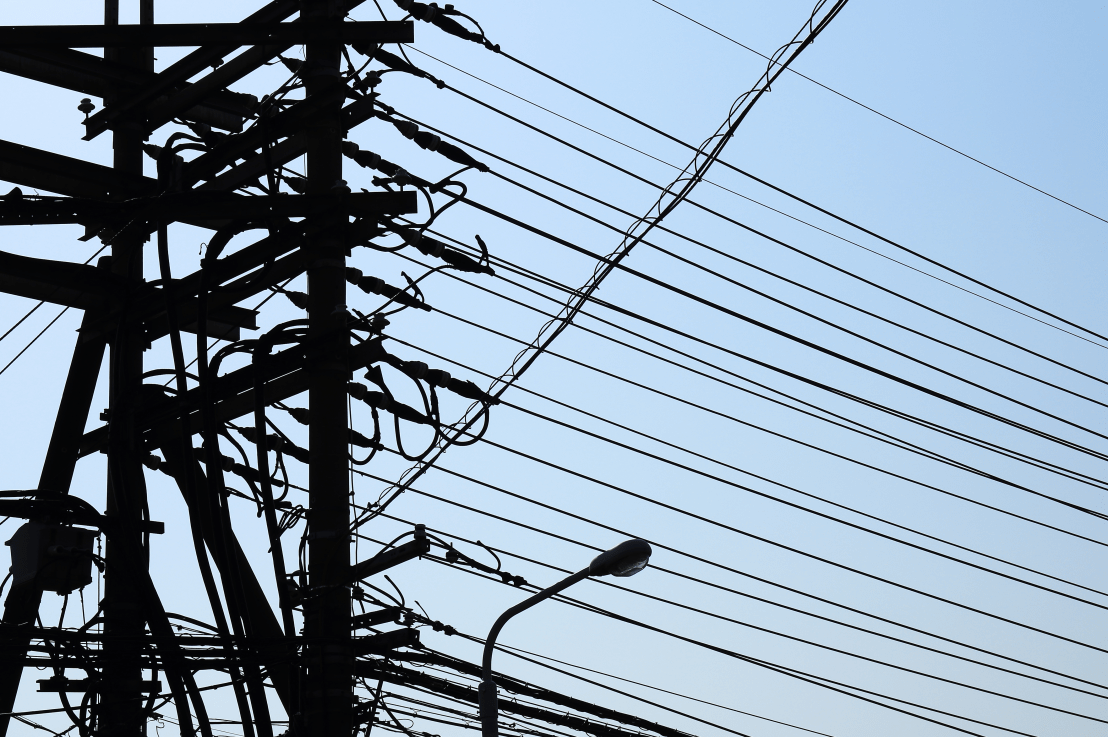 FERC Clarifies Reforms of Generator Interconnection Procedures and&nbsp;Agreements